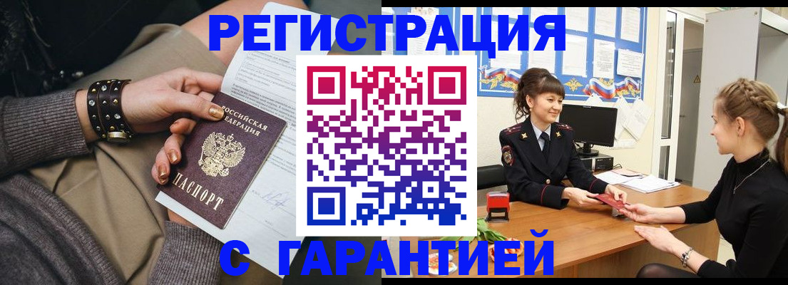 форма 3 в Кинеле